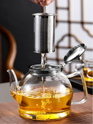 玻璃茶壶耐高温电磁炉专用煮茶壶加厚烧水壶电陶炉过滤泡茶器套装