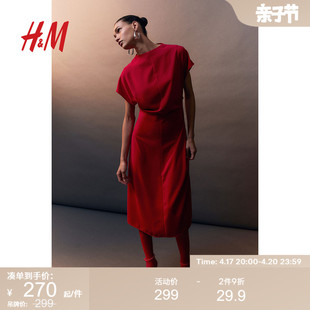 hm女装连衣裙夏季收腰款邹织盖袖短袖，红色长裙1202916