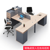 厂房福州办公桌椅财务桌高箱四人组合高柜板式电脑桌六人职员办公