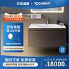 Durav壁挂式浴室柜L-CUBE家具组合杜拉维特(中国)洁具有限公司