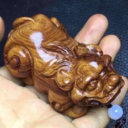 老挝黄花梨木雕手把，件招财貔貅手工实木，雕刻红木核桃摆件工艺