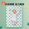 好孩子隔尿垫婴儿防水可洗超大号，透气儿童防漏床垫，宝宝成人棉床单