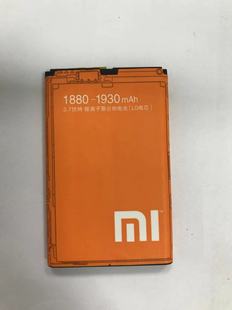 BM10电池 适用于 小米1 1S 1S青春版 M1手机电池 音箱 游戏机电板