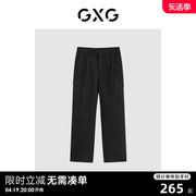 gxg男装商场，同款黑色宽松工装休闲长裤，23秋季gex10219243