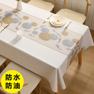 2024桌布防水防油防烫免洗餐桌茶几长方形台布桌垫轻奢高级感