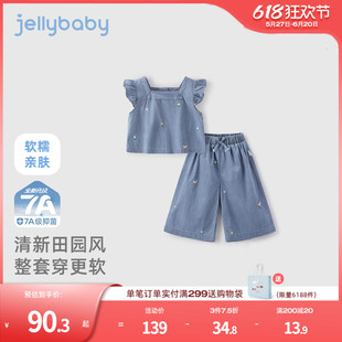 7A抗菌女童牛仔套装夏季宝宝纯棉夏装大童洋气两件套儿童衣服夏