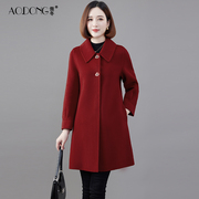 高端双面绒大衣女中长款秋冬修身红色羊毛呢子妈妈品牌外套