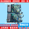 美的KFR-26/32/35GW/BP2DN1Y-HB400 (B3)(A3)(3)变频空调外机主板