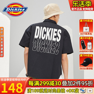 dickies多口袋工装短袖，衬衫男24春季潮牌印花牛津布休闲衬衣7331