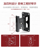 音箱支架壁挂加厚专业音响，壁挂架会议，环绕音响架子托架吊架墙壁架