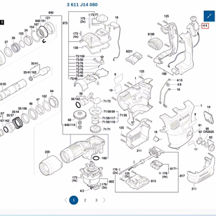 博世BOSCH电动工具充电式电锤GBH18V-34CF配件开关