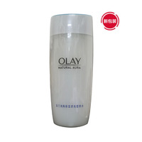 爽肤水补水保湿护肤Olay 玉兰油