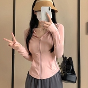 冰丝防晒衣女款夏季修身套装2024薄款外套紧身运动瑜伽服上衣