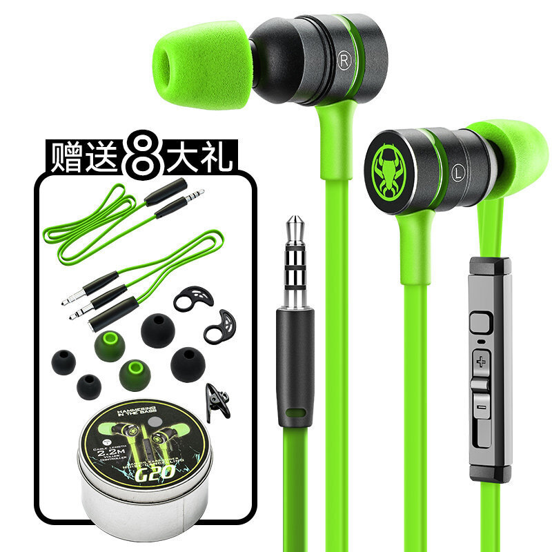 游戏3耳机脑耳机带麦克风入耳式竞游戏听声辩位cf专用手机语音台在类目 影音电器, 耳机/耳麦中 - 来自Buy2taobao.com提供专业的淘宝代购服务