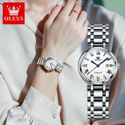 欧利时心月女表手表女士简约气质罗马银白色钢带日历时尚品牌