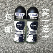 妮维雅走珠止汗露液男士黑白出众50ml 香体露腋下抑汗干爽滚珠