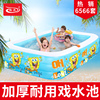 诺澳婴儿童充气游泳池家庭大型大号海洋球池加厚戏水池成人浴缸