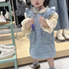 eyas甜美娃娃衫背心裙，套装2023秋装女童花边，领打底衫连衣裙两件套