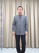 灰色条纹长袖衬衫男 竹纤维+聚酯 普洛克24春 商务正装衬衣