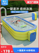 充气游泳池儿童家用成人小孩宝宝婴儿泳池家庭加厚折叠大型戏水池