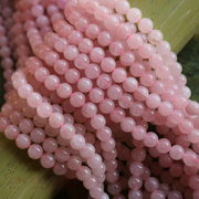 天然马达加斯加冰种粉晶圆珠，粉水晶散珠串珠饰品，diy手串链项配件