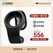 ziiiro表带配件零部件硅胶，定制表带可替换运动个性创意潮流