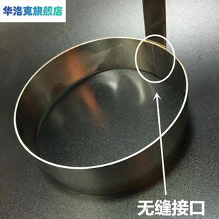 长柄圆形煎蛋器煎蛋圈煎饼模，煎蛋模具304不锈钢螺蛳粉炸蛋模具