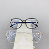 复古tr90眼镜框大框多边形，防蓝光平光镜，男女全框架近视光学眼镜架