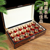 正宗武夷山正山小种红茶礼盒装，2023新茶特级浓香型，茶叶送礼送长辈