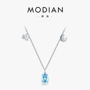 MODIANs925纯银海蓝宝项链女轻奢小众设计时尚个性水瓶座锁骨链
