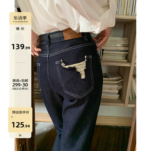 你好卡农深蓝色高腰，直筒牛仔裤2023女设计感小个子宽松长裤