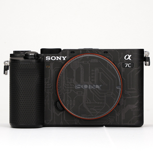 美本堂适用于索尼a7c相机保护贴膜sonya7c机身贴纸皮纹贴皮磨砂迷彩3m