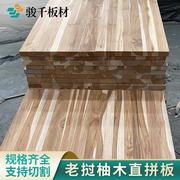木直拼板 原木隔板踏步板 人工林柚木实木板材原木 桌面台面板