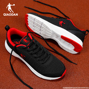 乔丹运动鞋男鞋夏季网面透气红色休闲鞋软底跑鞋，青少年跑步鞋