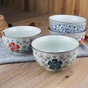 日式和风陶瓷米饭碗5寸碗护边碗  粥碗小碗釉下彩陶瓷餐具 景德镇