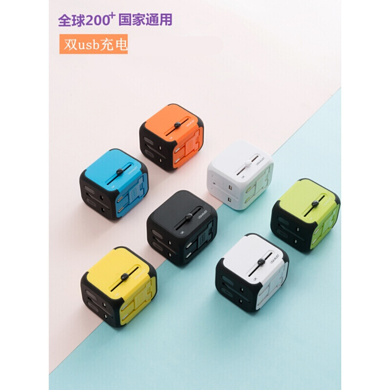 转换插头英标港通用出国旅行便携多功能充电器电源插头 4usb 磨在类目 电子/电工, 接线板/插头, 接线板中 - 来自Buy2taobao.com提供专业的淘宝代购服务