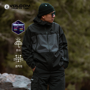 volcom钻石户外撞色登山服硬壳冲锋衣款式，连帽防水防风夹克外套