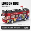 1 50仿真露天伦敦巴士双层公交车玩具儿童礼物合金警察汽车模型