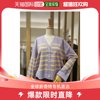 韩国直邮4CUS 毛衣 4CUS 横条纹 V领 浅色系 开衫 (FS3A7KC0068