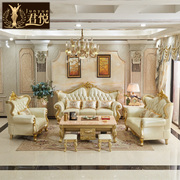 欧式家具套装组合全屋欧式沙发，香槟金碧桂园样板房，法式宫廷奢华