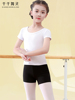 儿童练功服女童舞蹈服芭蕾舞中国舞形体考级表演服装跳舞短袖上衣