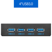 2口usb3.0音频接口台式机箱，软驱位前置面板20p转usb3.0扩展转接线