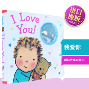 I Love You Cloth Book 我爱你 布书 英文原版绘本 爱的晚安系列 睡前故事玩具书 Caroline Jayne Church 0-3岁幼儿趣味英语书籍