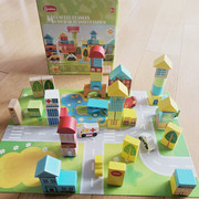 onshine 62粒桶装城市交通场景积木木制益智力儿童大块木质玩具