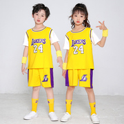 儿童篮球服夏季纯棉薄款假两件幼儿园潮女童兄妹，运动男童短袖套装