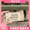 北京环球影城哈利波特霍格沃兹车站火车票脆米巧克力纪念品正