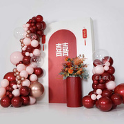 中式婚庆背景墙结婚订婚装饰品深酒红色系气球链国庆布置道具