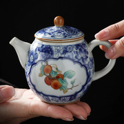 盛芊堂中式青花手绘功夫，茶壶单个复古高档家用大号陶瓷泡茶器茶具