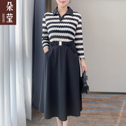 中年妈妈春季气质条纹连衣裙40岁50中老年女春秋新款洋气裙子清仓