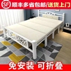 折叠床午床床1.8米q宽双人单人床办公休1.5米简易木板室出